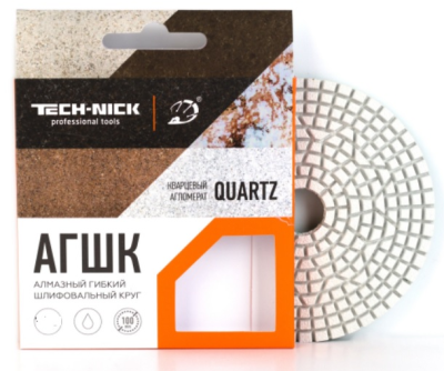 Алмазный Гибкий Шлифовальный Круг Quartz TECH-NICK D100/№50